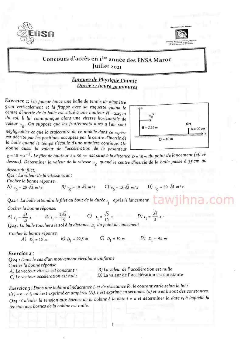 نماذج مباريات ENSA math 1